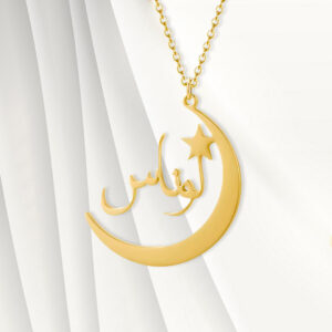 Prestation PAO Collier (500€ = 2 653 000Ar)